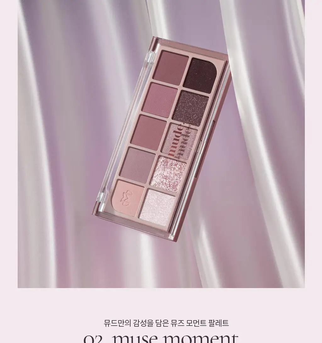 [NEW컬러] 뮤드 숄 모먼트 아이섀도우 팔레트 8종 중 택1 상세페이지 274